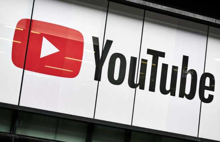 YouTube anuncia un programa de bajas voluntarias para trabajadores en Estados Unidos