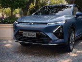 Entregas en diciembre. Un nuevo SUV lanza su reserva en la Argentina por US$500