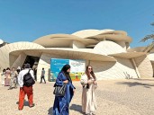 Museo Nacional de Qatar: medio siglo de historia y transformaciones