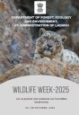 Wildlife Week- 2025 is being observed in the UT of Ladakh with Conservation and Community Engagement activities