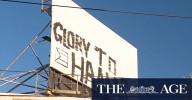 Vandals target billboard and Officeworks with pro