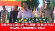 Tripura CM Manik Saha Pays Tribute To Brave Police Personnel On Commemoration Day