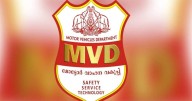 Kochi RTO Cracks Down on Drunk Driving: Morning Regret Can Cost Your License