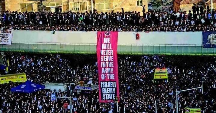 More remains handed to Israel