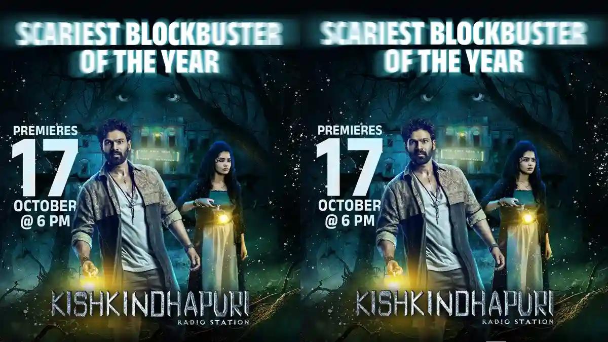 OTT: Hit horror thriller Kishkindhapuri seals its digital premiere date