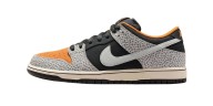 Nike SB Dunk Low "Cobblestone" Release Info