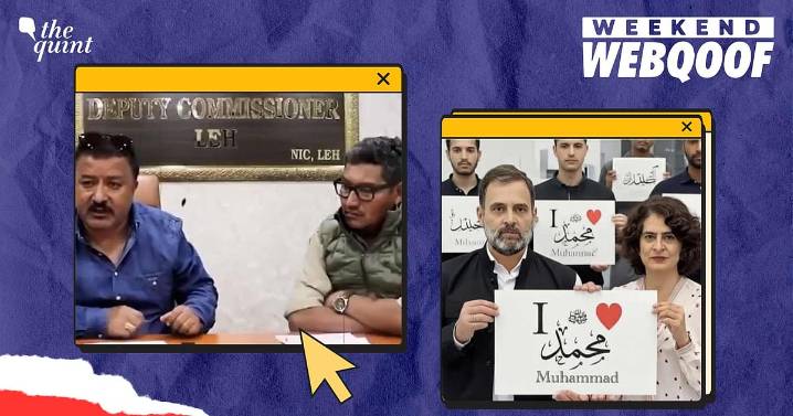 WebQoof Recap: Misinformation Around Sonam Wangchuk Arrest, AI