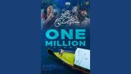 'Yemi Maya Premalona' music album hits 1 million views, wins hearts