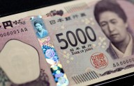 Yen on guard ahead of parliament vote for next prime minister