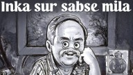 Amul's adorable tribute to advertising legend Piyush Pandey: ‘Inka sur sabse mil
