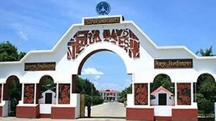 Assam: Tezpur University's Acting Registrar and Dean step down amid allegations