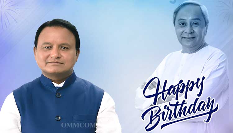 Odisha CM Mohan Majhi Extends Birthday Wishes To LoP Naveen Patnaik