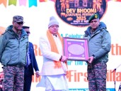 CM Dhami attends closing ceremony of Devbhoomi Cultural festival