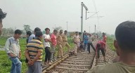 Assam: Teen Severely Injured After Being Struck by Goods Train in Dhubri