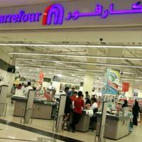 Carrefour name disappears from Arab stores as Israel boycotters claim victory