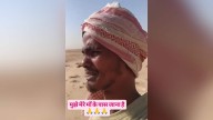 Indian man stranded in Saudi Arabia, threatened by associate