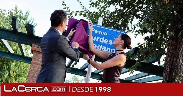 Lourdes Mohedano ya tiene un paseo con su nombre en la Escuela Central de Educación Física