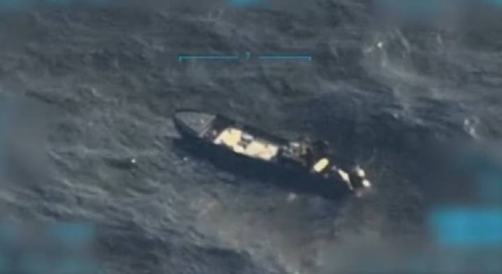 Trump confirma otro ataque a barco con drogas en el Caribe y sugiere operativos en tierra