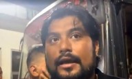 Gauhati High Court Grants Bail to Ajay Phukan in Second Case