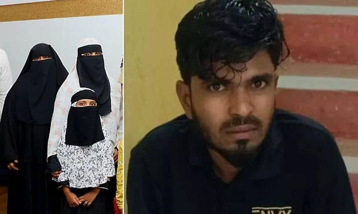 Shaik Riyaz’s Family Appeals to Human Rights Commission, Alleges Police Harassment