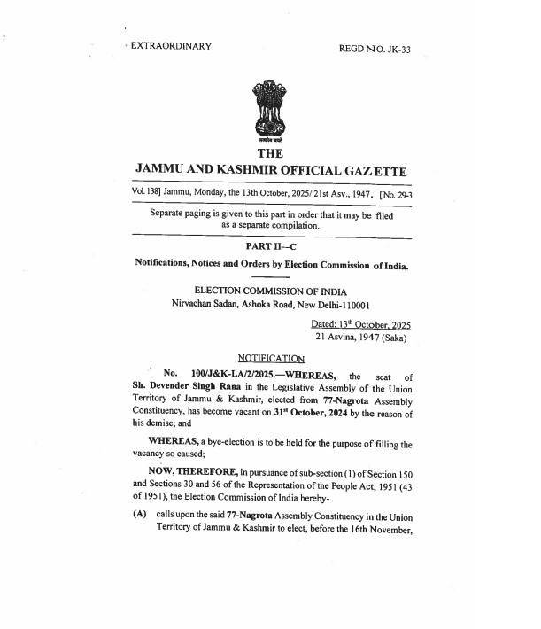 ECI issues notification for Nagrota Assembly by