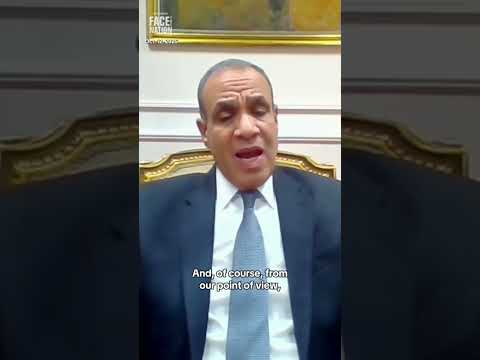 gypt foreign minister says Palestinian state is "final comprehensive solution" for Gaza #shorts