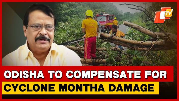 Odisha Begins 3-Day Cyclone Montha Damage Assessment; Minister Assures Immediate Compensation