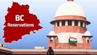 Supreme Court Dismisses Petition, Orders High Court To Decide On BC Reservations