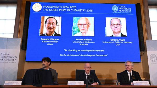2025 Nobel Prize in Chemistry awarded for breakthrough in metal