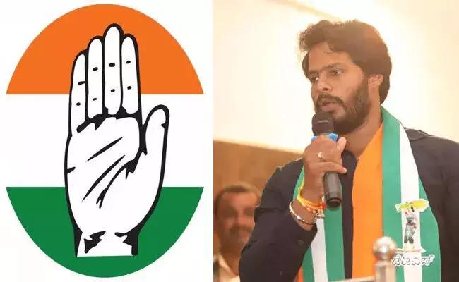 Congress slams Nikhil Kumaraswamy for praising RSS, reminds him o...