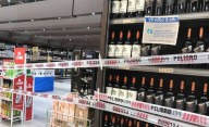 Restricciones por veda electoral: lo que debes saber para este fin de semana