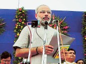 How was Narendra Modi's first Swearing In function as Gujarat Chief Minister on 7 October 2001