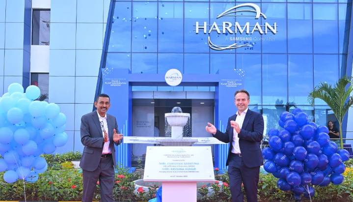 HARMAN Invests ₹345 Crore to Expand Chakan, Pune Automotive Manufacturing Plant, Add 300 Jobs