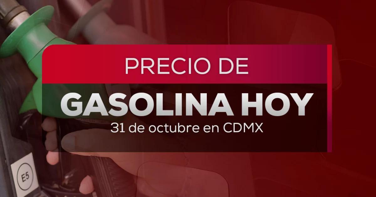 ¡Revisa antes de cargar! Gasolina HOY 31 de octubre: precio de la Magna, Premium y Diésel en México