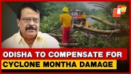 Odisha Begins 3-Day Cyclone Montha Damage Assessment; Minister Assures Immediate Compensation