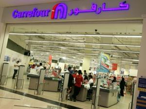 Carrefour name disappears from Arab stores as Israel boycotters claim victory