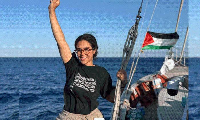 UNAM exige liberación de estudiante detenida en Israel
