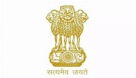 Centre releases Rs 214.54 crore for Assam RLBs for fiscal year 2024