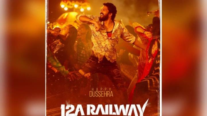 Allari Naresh’s Horror-Thriller 12A Railway Colony Set For Worldwide Release on THIS Date