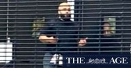 Manchester synagogue attacker made Islamic pledge