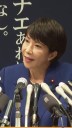 Japan's parliament elects Sanae Takaichi as nation's first female prime minister