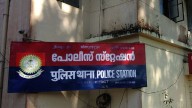 Father arrested in Kasargod for sexually abusing his married daughter