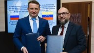Venezuela y Rusia sellan acuerdo para fortalecer la pesca y acuicultura con transferencia de tecnología y conocimiento