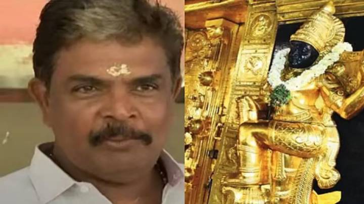 Sabarimala Administrative Officer arrested in Gold missing case