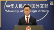 China slams US over proposed ban on use of Russian airspace by Chinese airlines