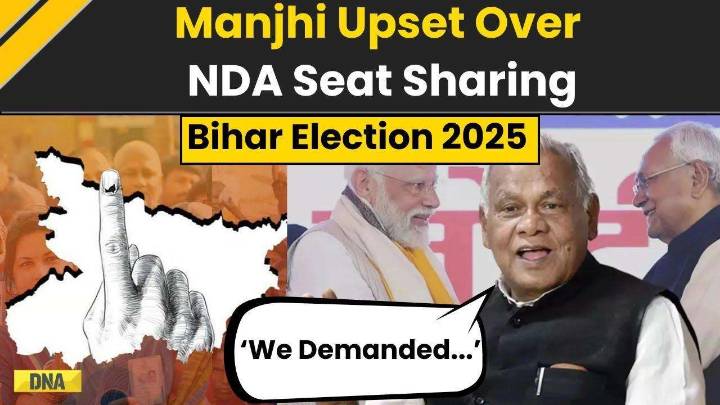 Bihar Election 2025: HAM Jitan Ram Manjhi Upset On NDA Seat Sharing In Bihar Polls I Politics