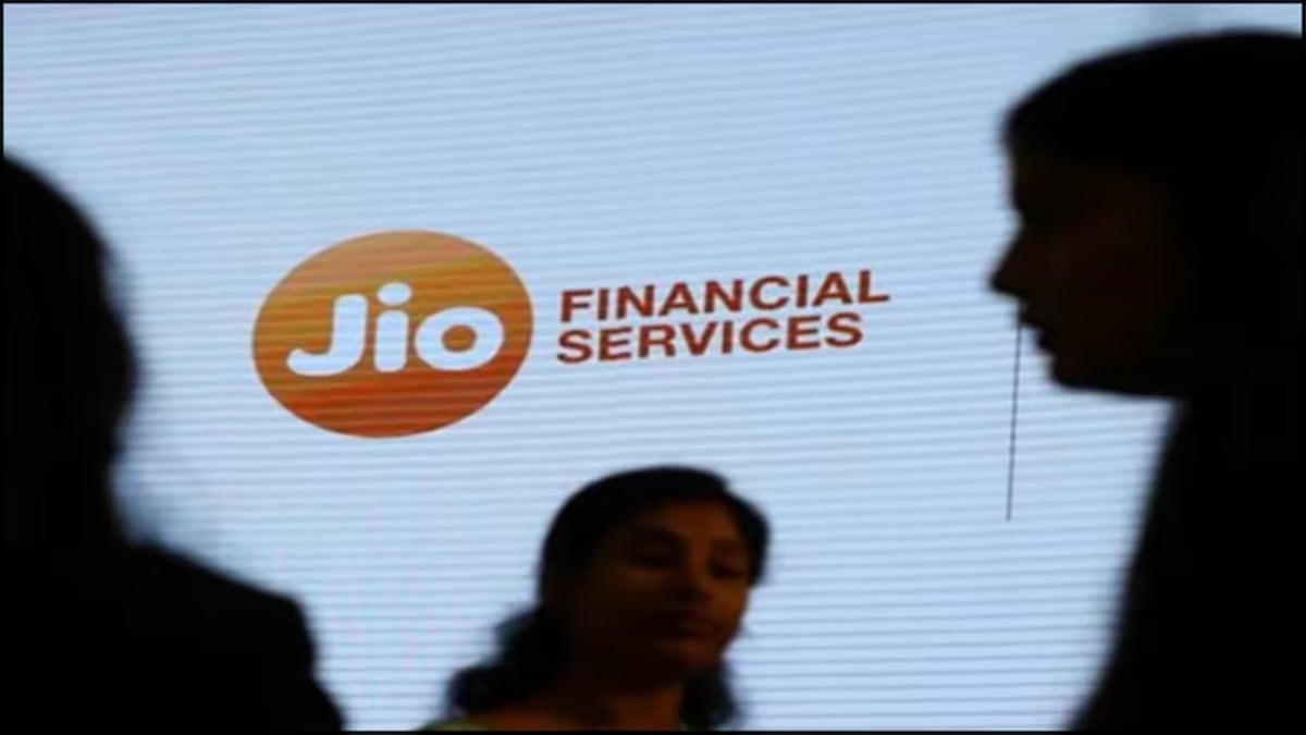 Jio Financial Q2 profit inches up 0.9% to Rs 695 crore; revenue jumps 41% YoY