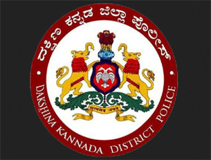 ‘Police at Every Doorstep’ Initiative launched in Dakshina Kannada amid public confusion