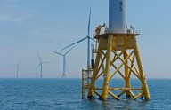 Judge denies motion to pause Ocean City wind farm litigation