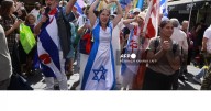 Director de Comunidades Judías afirma que el acuerdo Israel